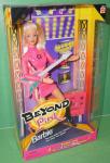 Mattel - Barbie - Beyond Pink - Barbie - кукла